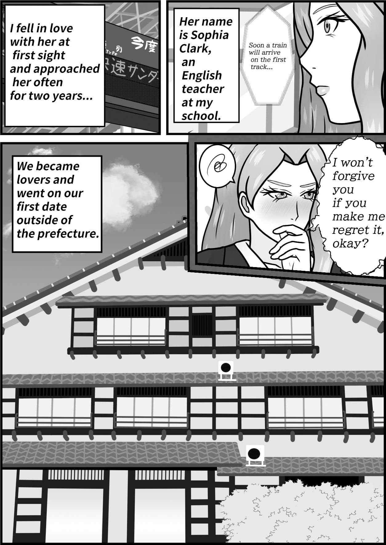 白人英語教師とお忍びデート サンプル 9