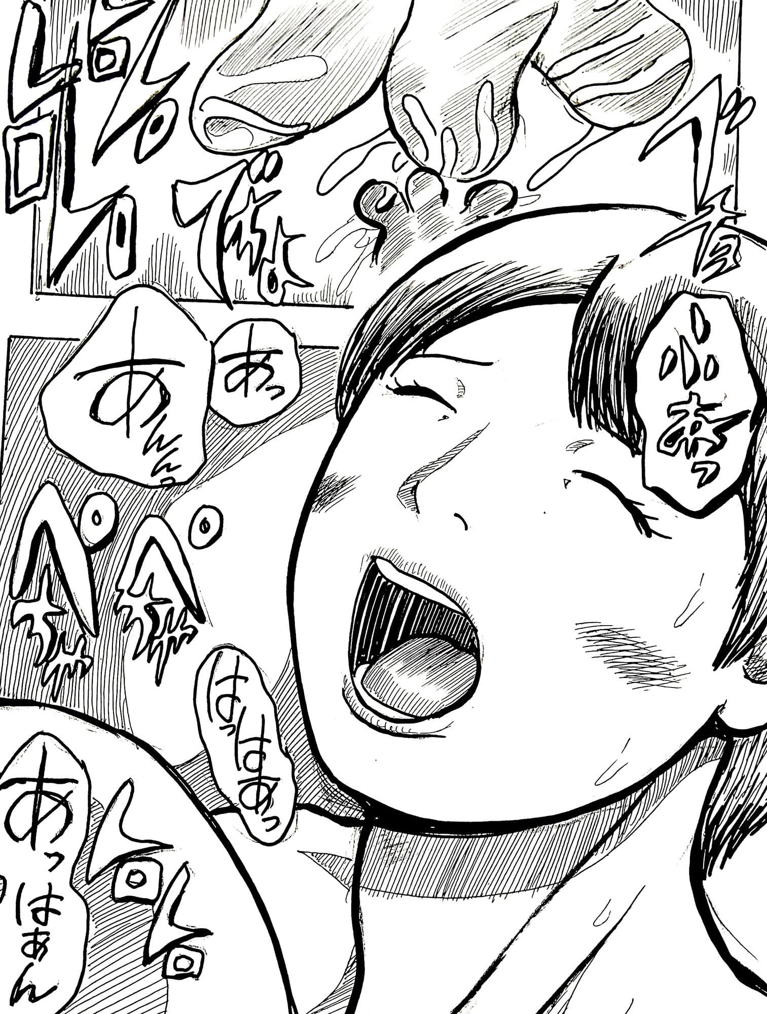 なぜその人妻は男に抱かれるのか サンプル 7