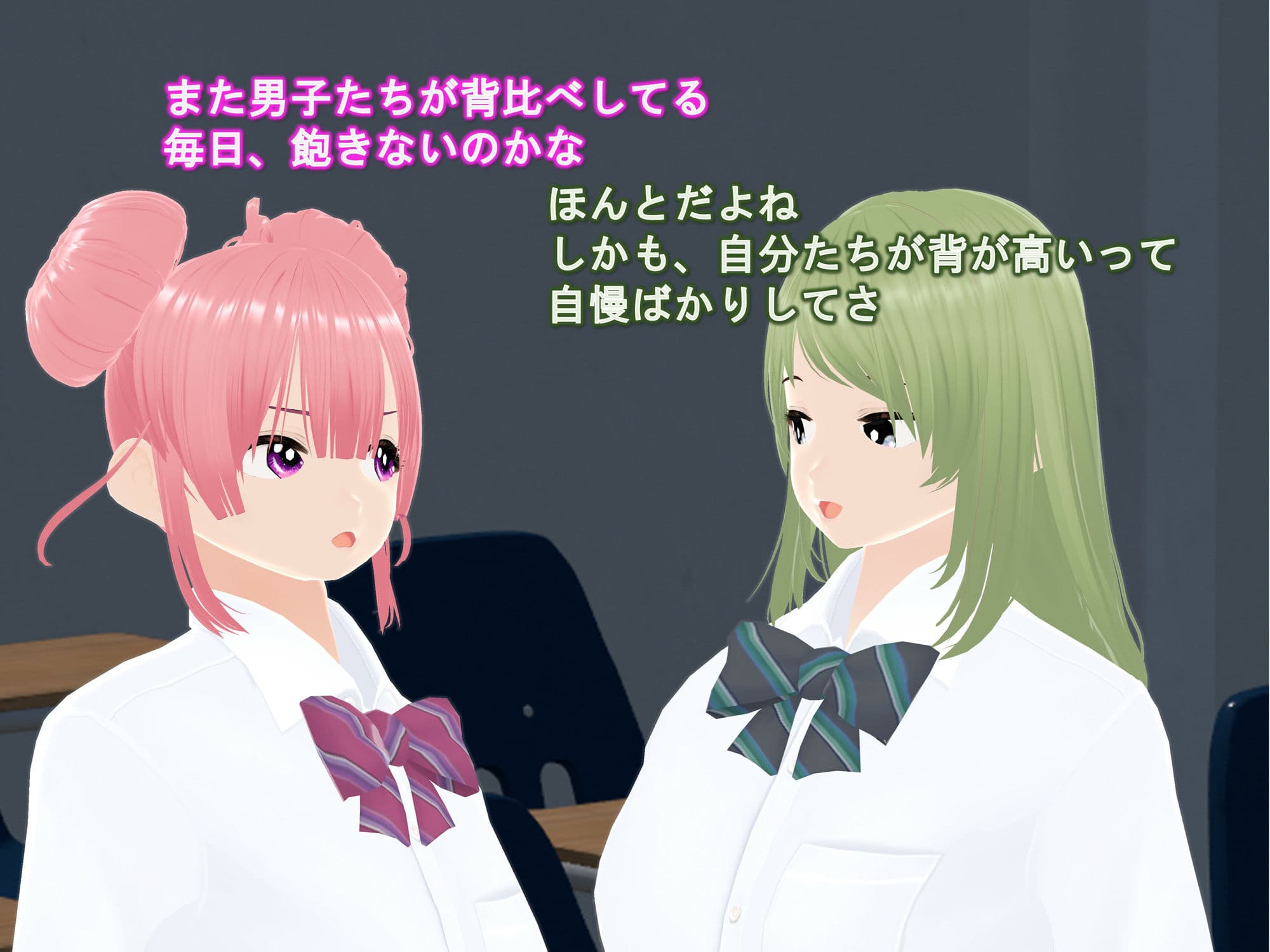 女子だけ成長 男子を追い抜く 成長音〜クラスメイト編〜 サンプル 6