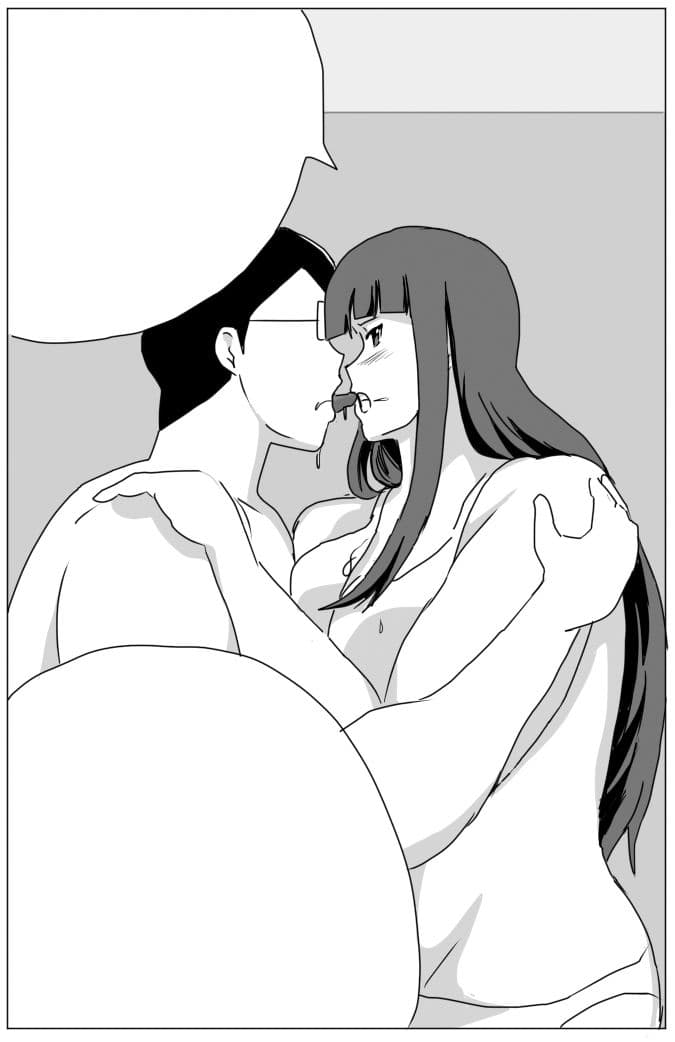 いじめっこの母親をはらませる！ サンプル 3
