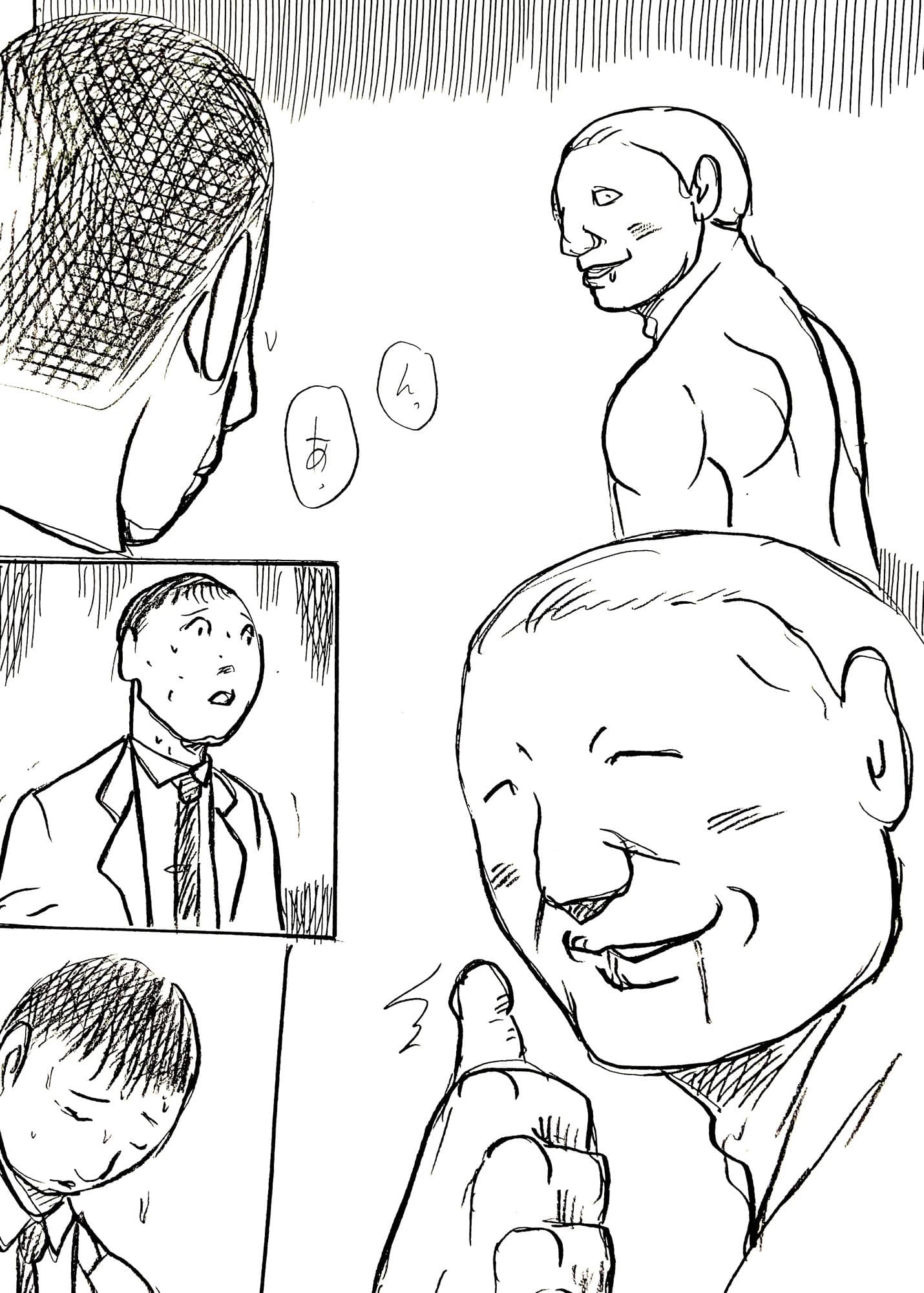 接待夫婦 サンプル 10