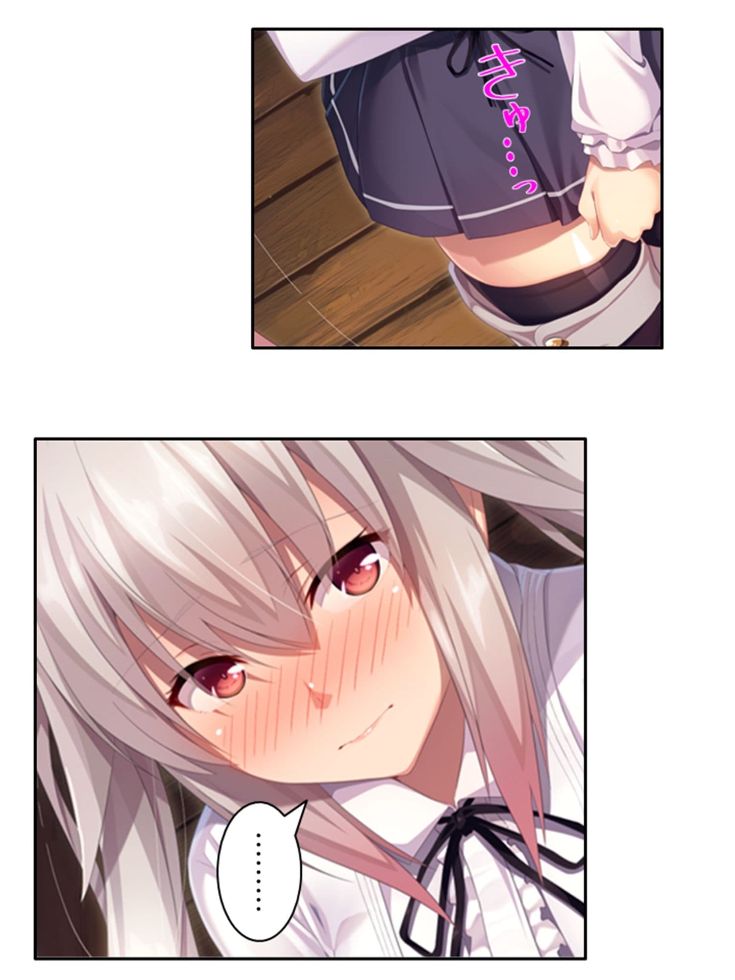 密着除霊で気になるあの子に中出し放題！ 3巻 サンプル 6