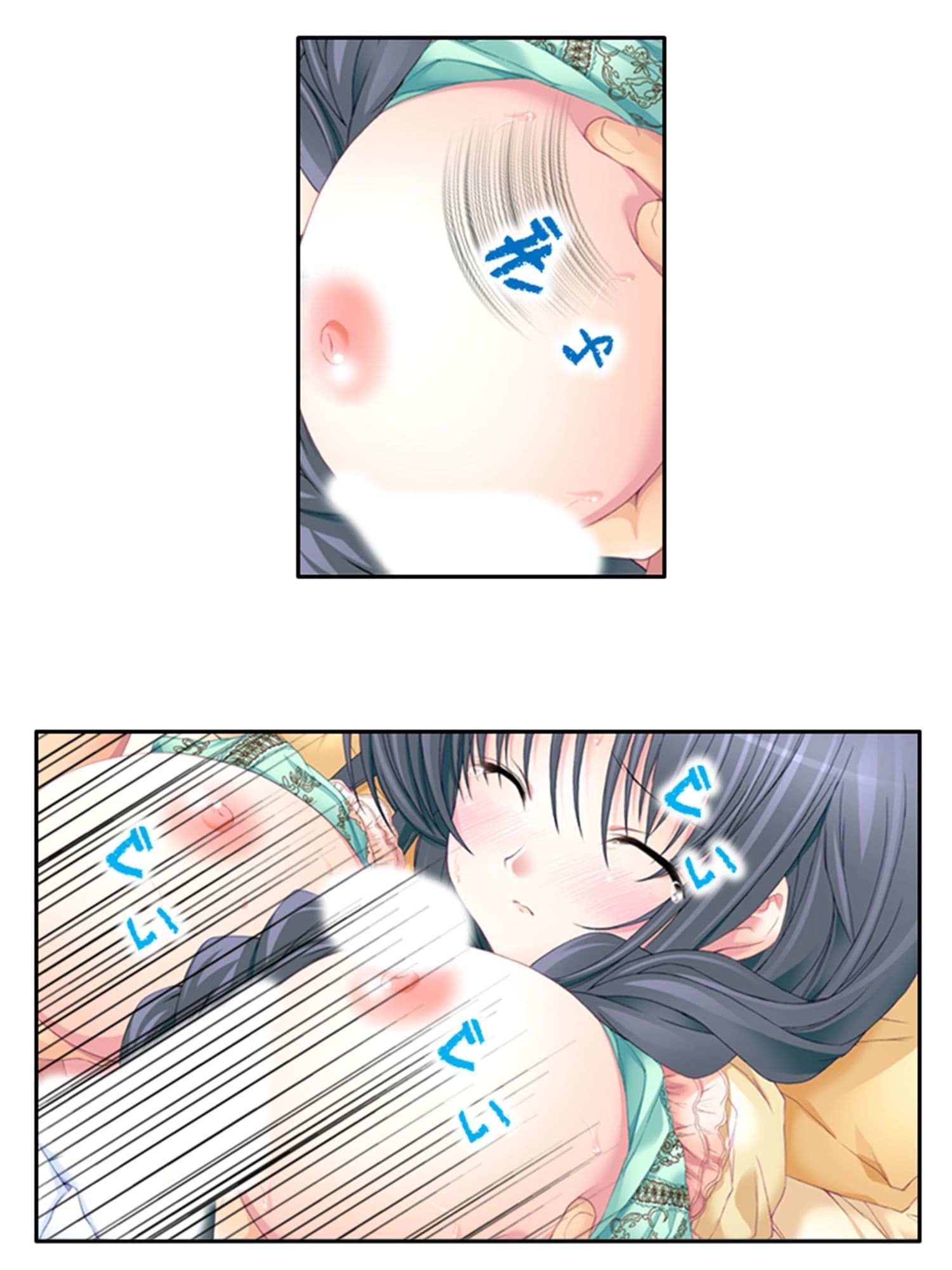 刻留学園！ドキドキ学性活！！ 5巻 サンプル 10