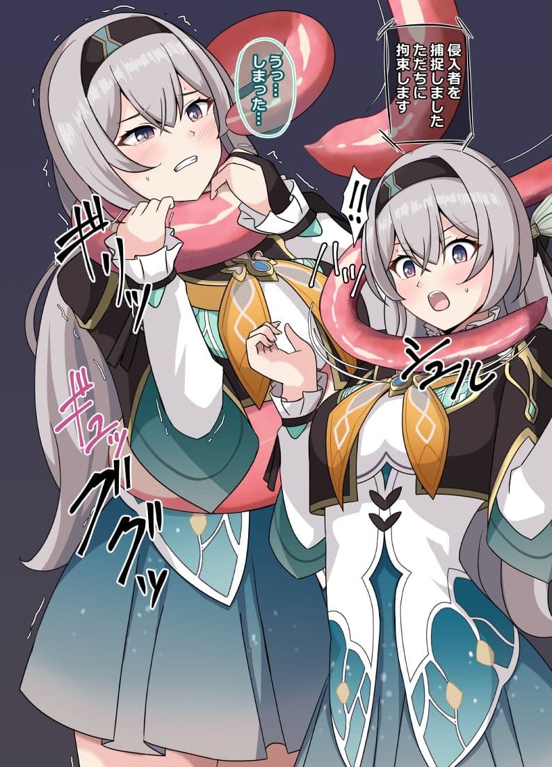 ばっどえんど しちゅえーしょん サンプル 3