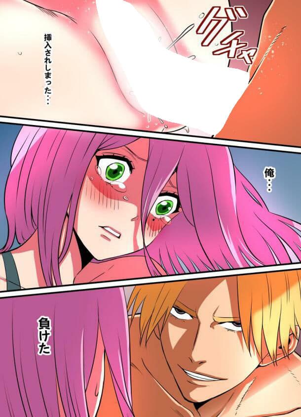 先輩に女体化されて女にされた件2 サンプル 10