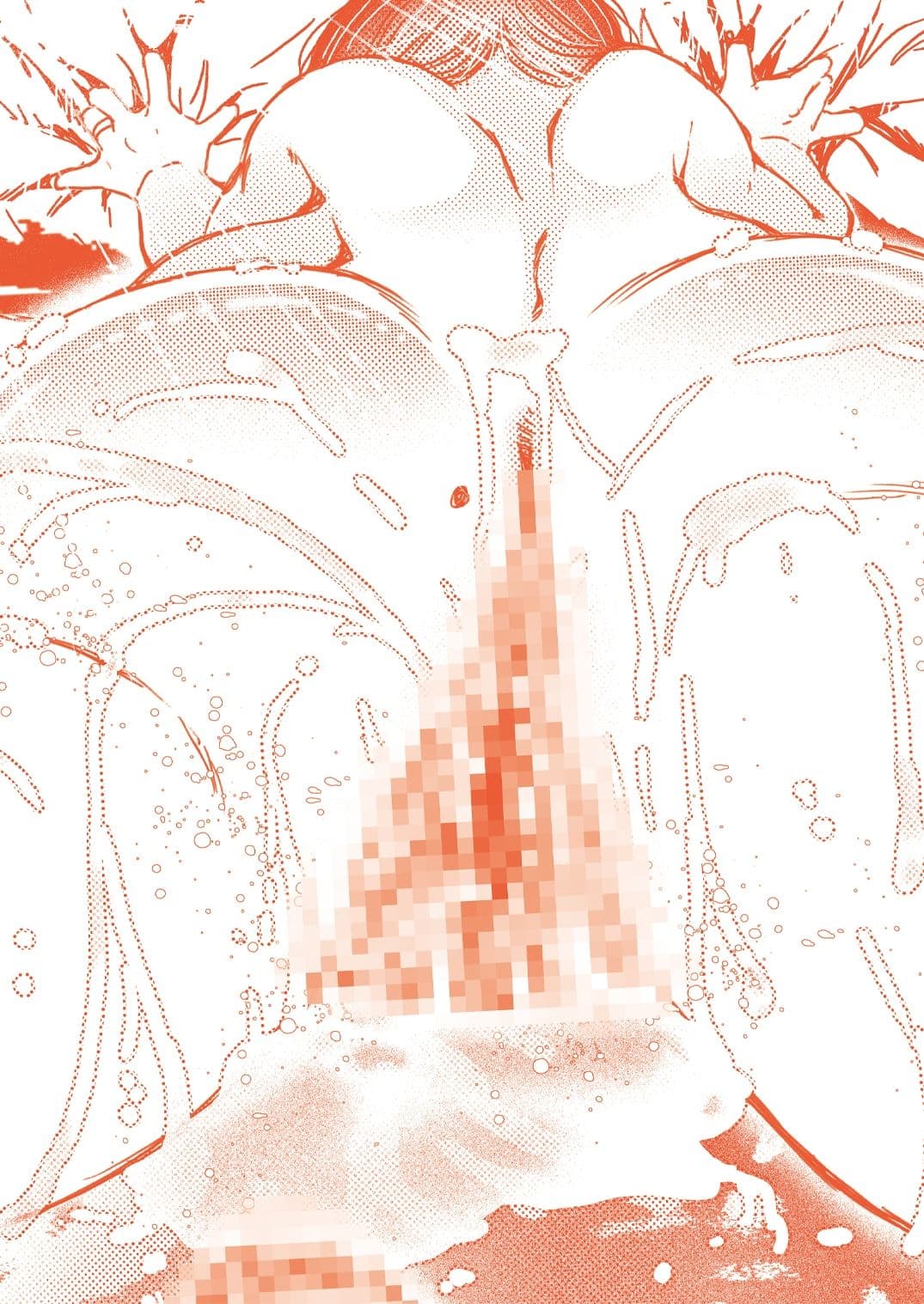 ともだちの母 サンプル 7