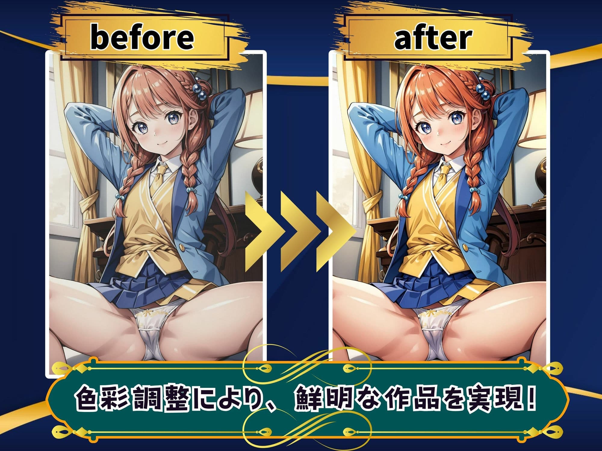 幼馴染の彼女との純愛SEXに溺れる俺 サンプル 6