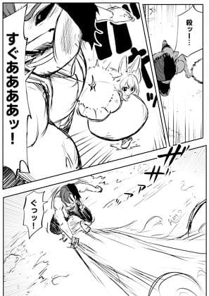 ホロライブ漫画マリン編八話 サンプル 3