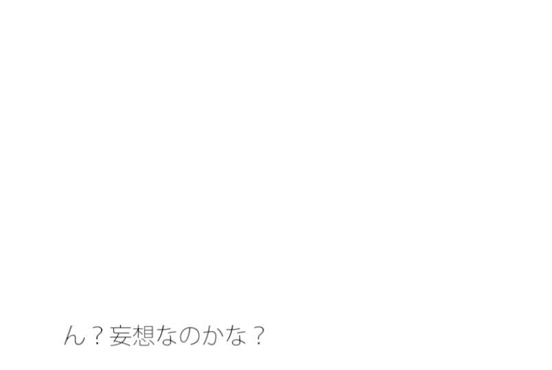 ポケットに濃い物体 混雑したアンテナはテンション高め サンプル 1