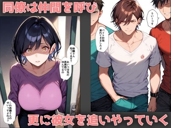 欲求不満な人妻の浮気 サンプル 7