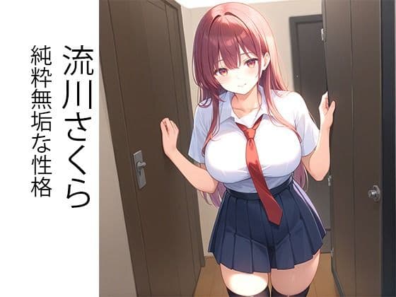 3人の生徒会女子生徒を性指導する話 サンプル 3