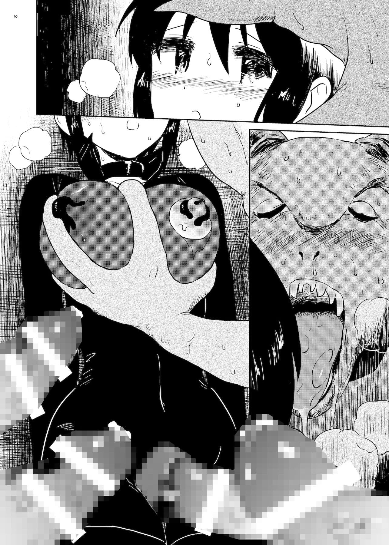 ホイップ・クリーム サンプル 4