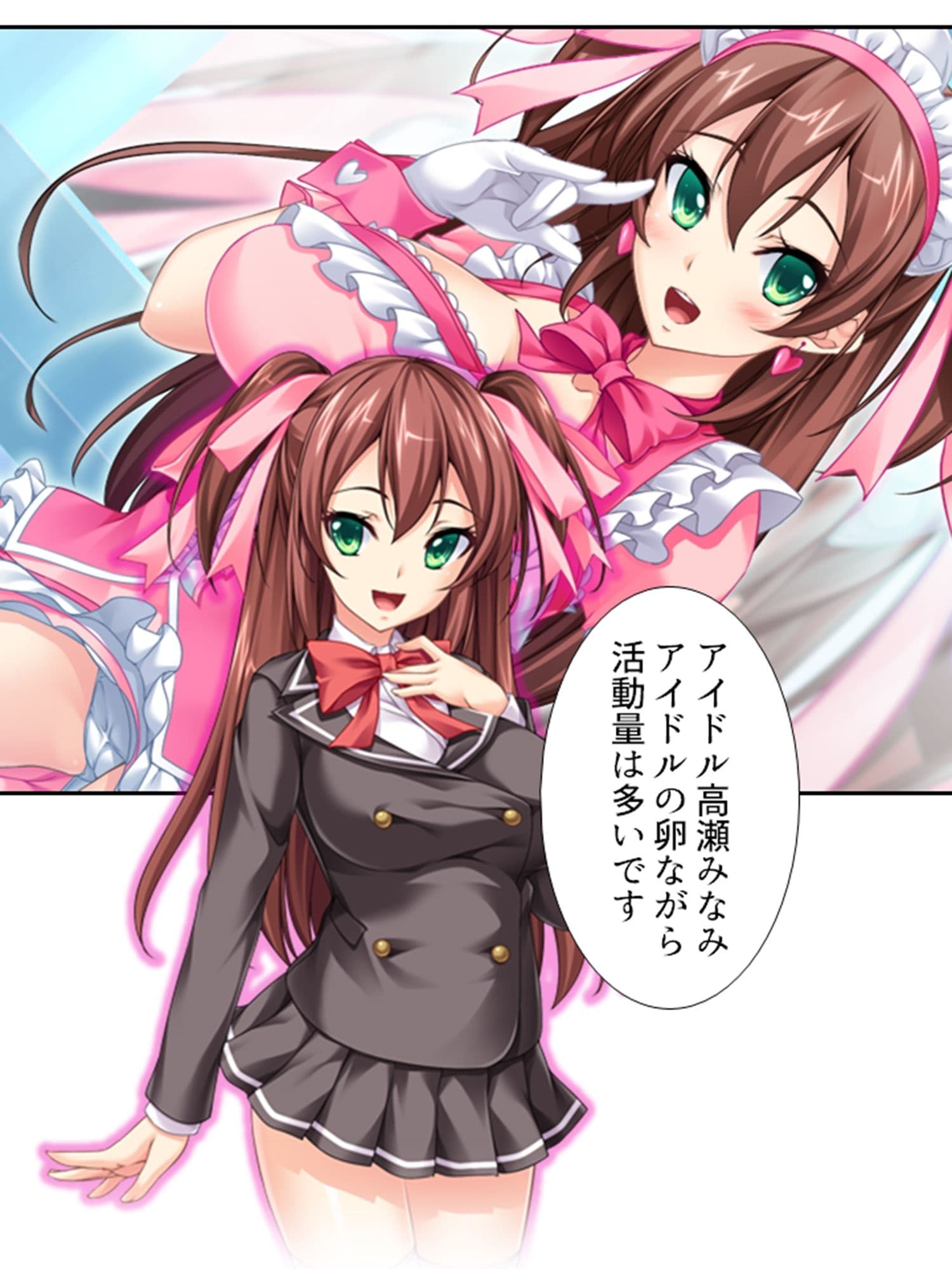 男を知らない高貴な淑女が淫乱ブタに堕ちるまで 1巻 サンプル 5