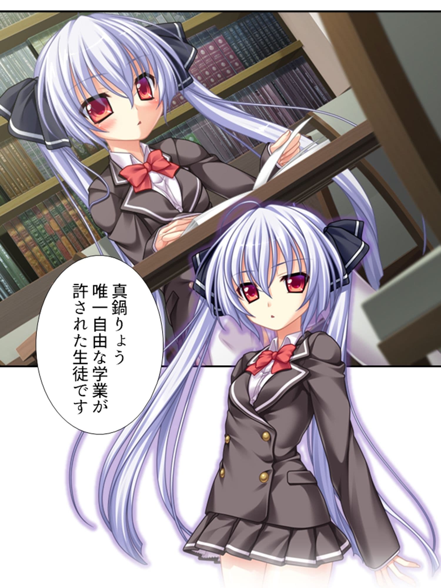 男を知らない高貴な淑女が淫乱ブタに堕ちるまで 1巻 サンプル 7