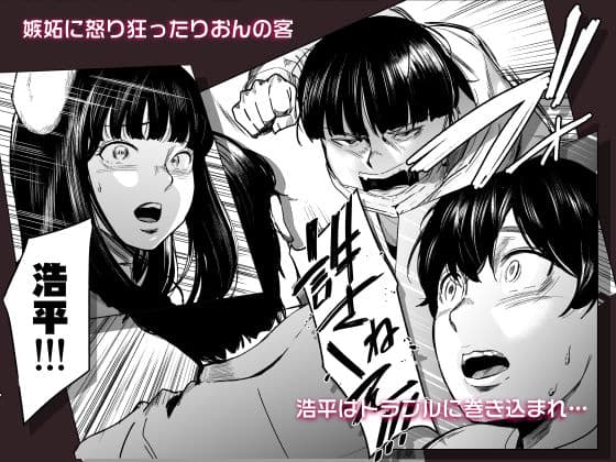 そういうコンセプト3 サンプル 1