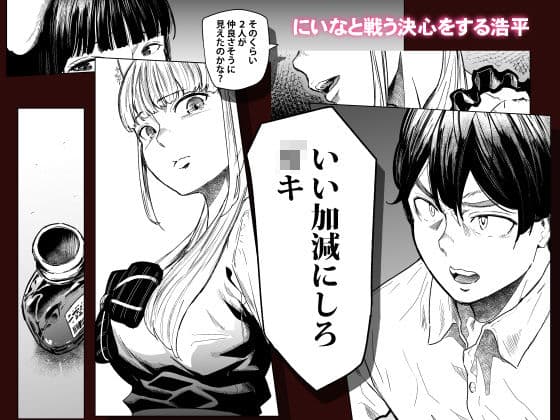 そういうコンセプト3 サンプル 4