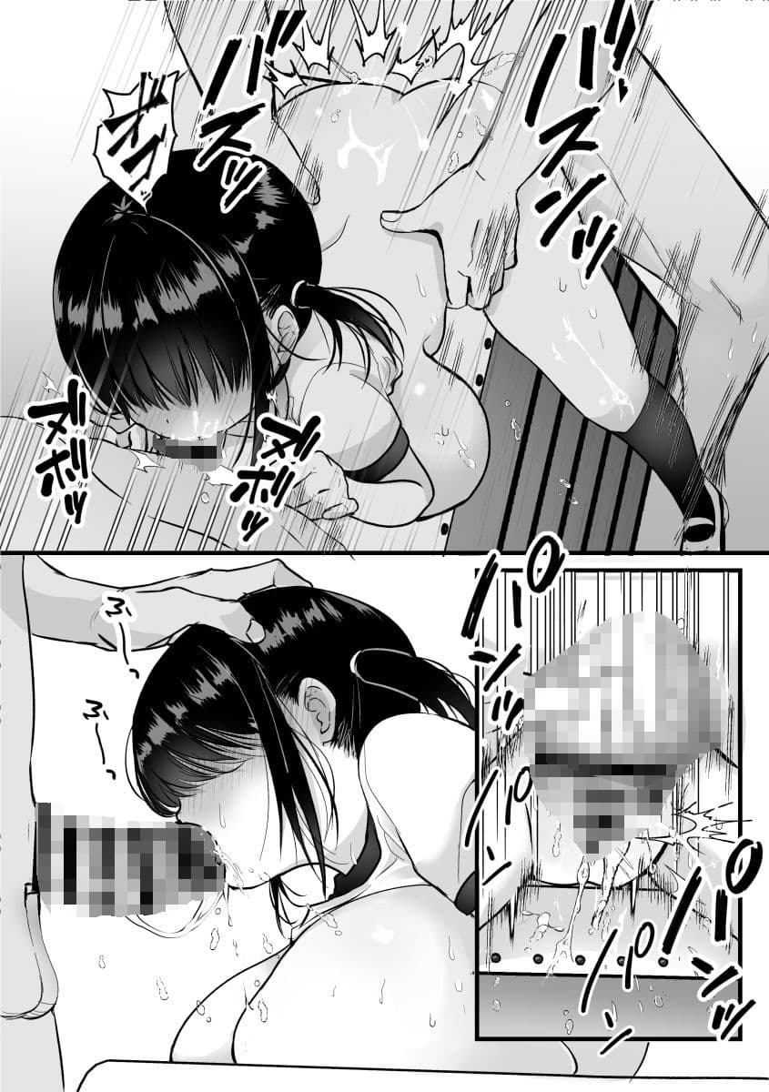 裏垢でハメを外してる女子をハメてみたら サンプル 10