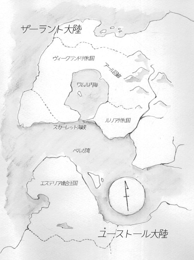 Regression サンプル 2