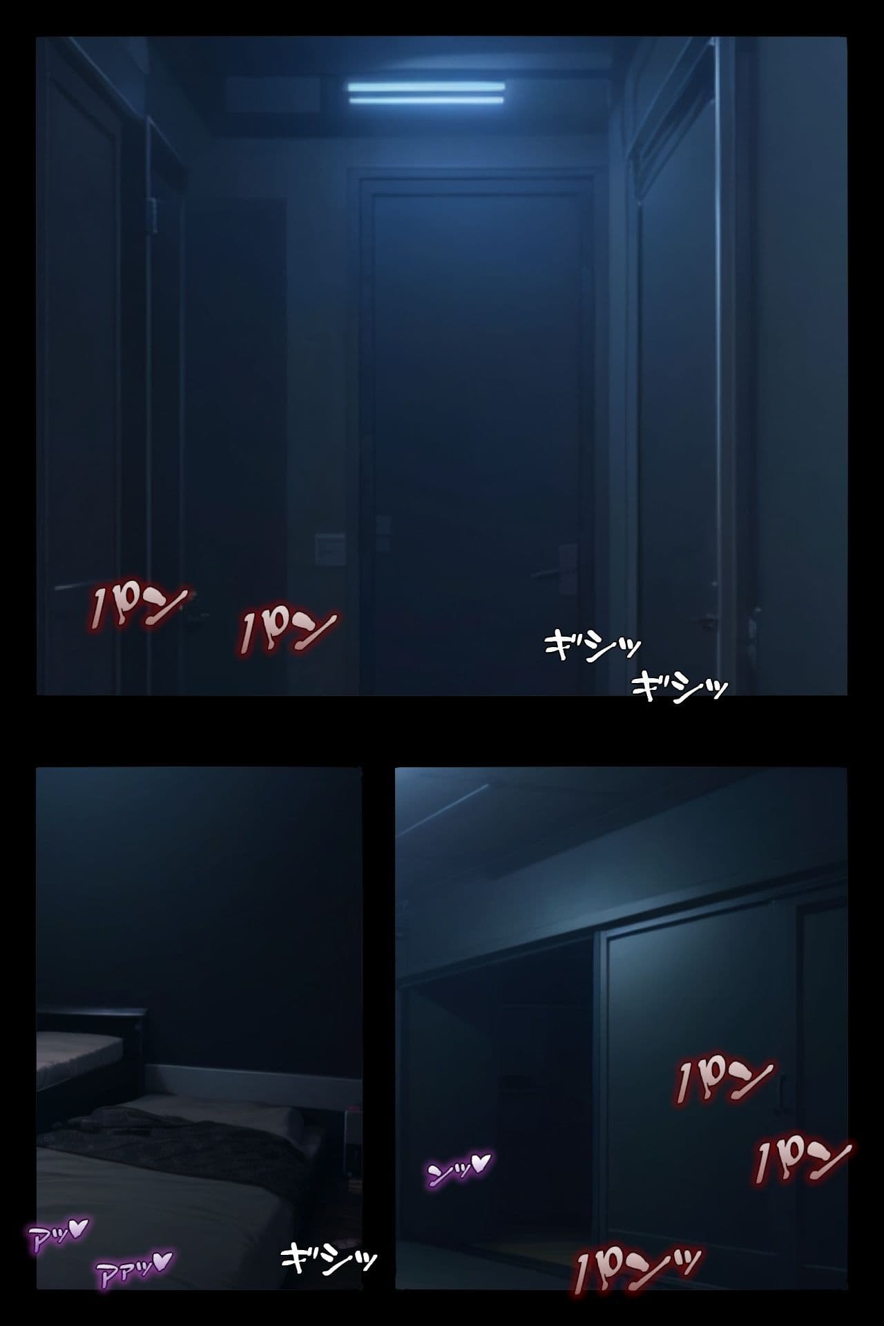 TSさせられた僕がチャラ男に寝取られた話 サンプル 2