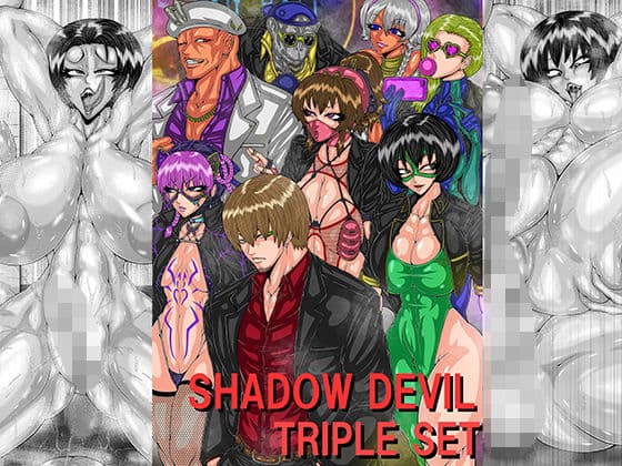 SHADOW DEVIL TRIPLE SET