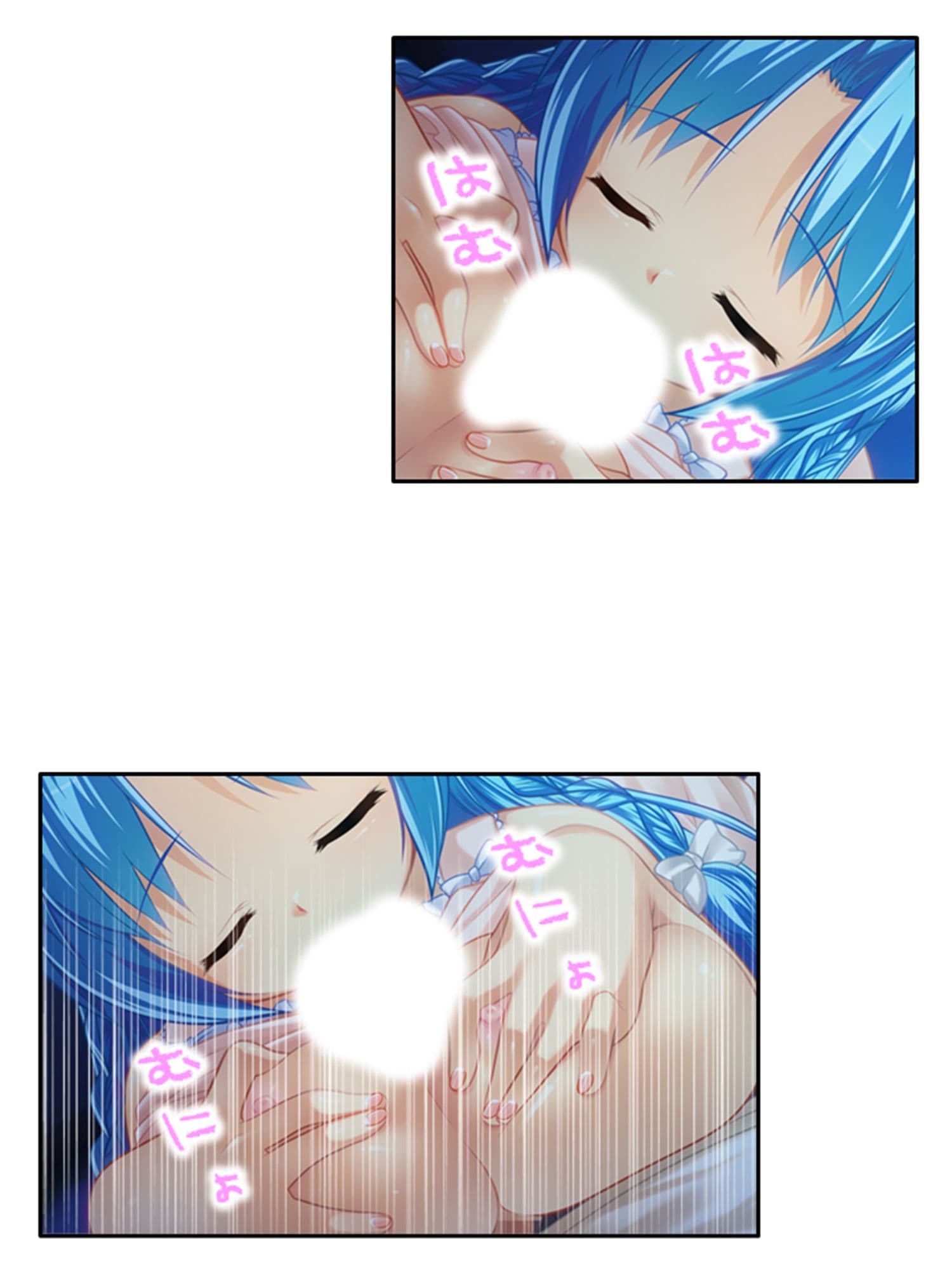 淫乱シェアハウス！一つ屋根の下でハーレム搾精生活 2巻 サンプル 8