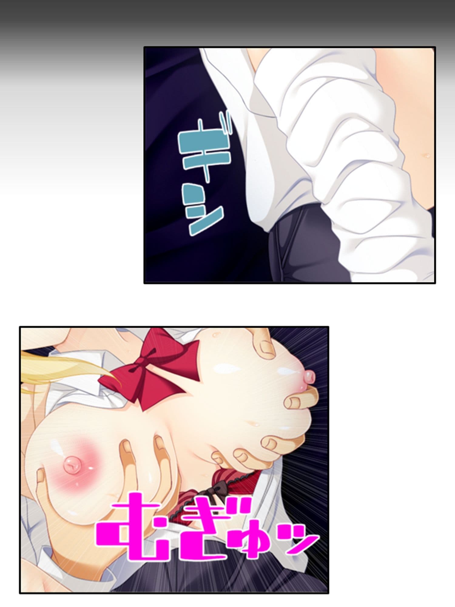 社宅にセーラー服の従妹達がおしかけてハーレム性活！ 3巻 サンプル 9