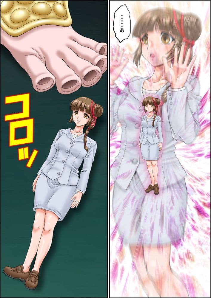 返り討ちにあい人形にされた少女3 サンプル 2