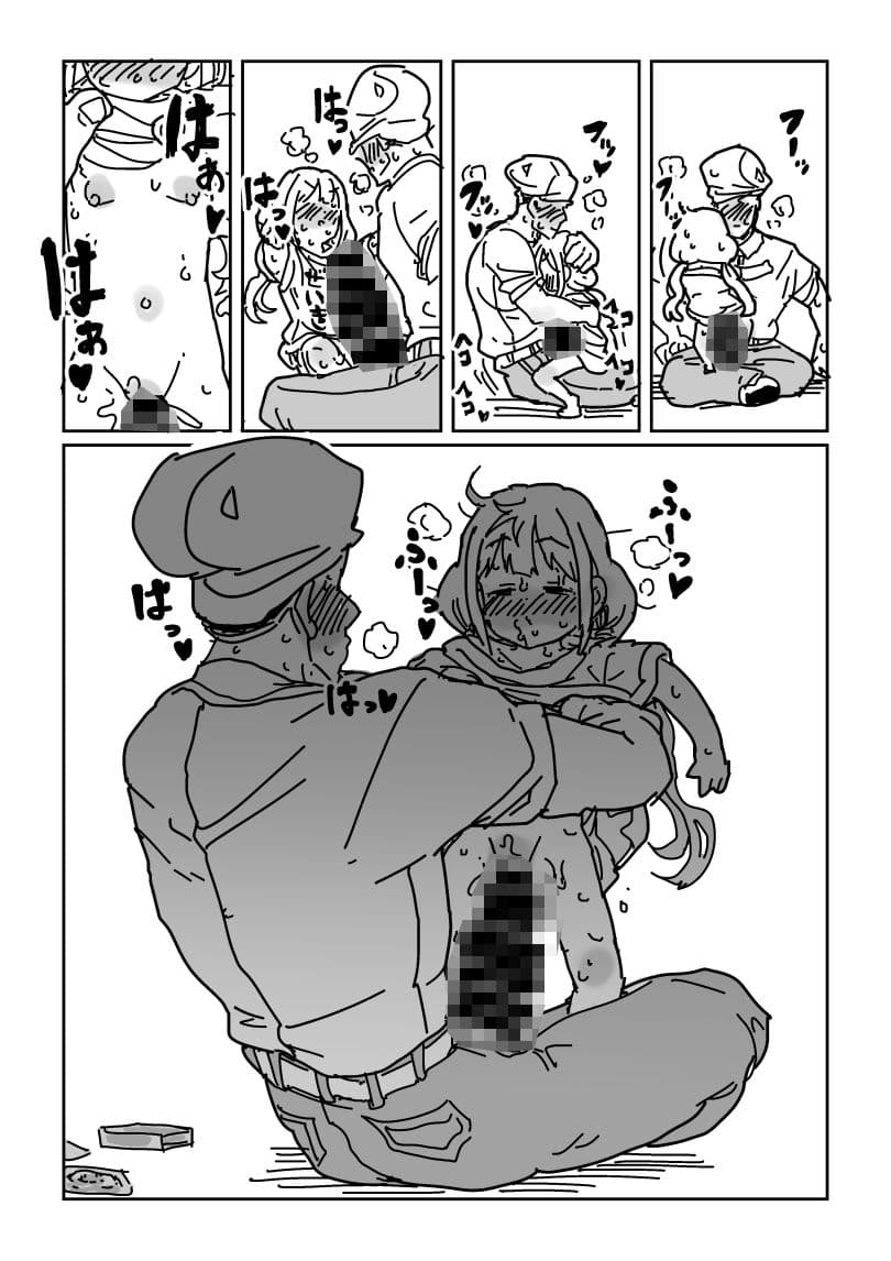 LFTNのskeb漫画まとめ サンプル 7