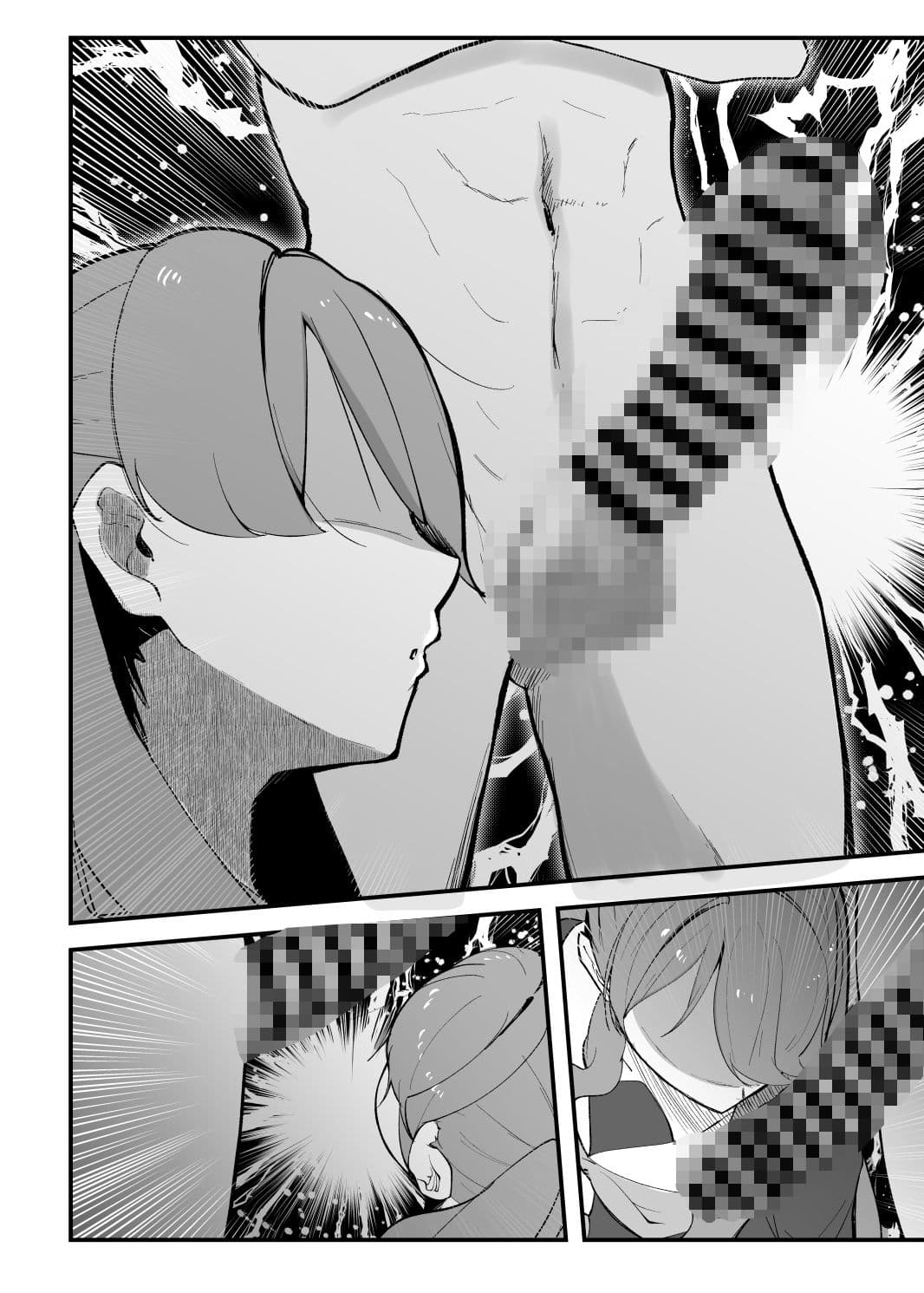 悦しいコトダイスキ サンプル 6