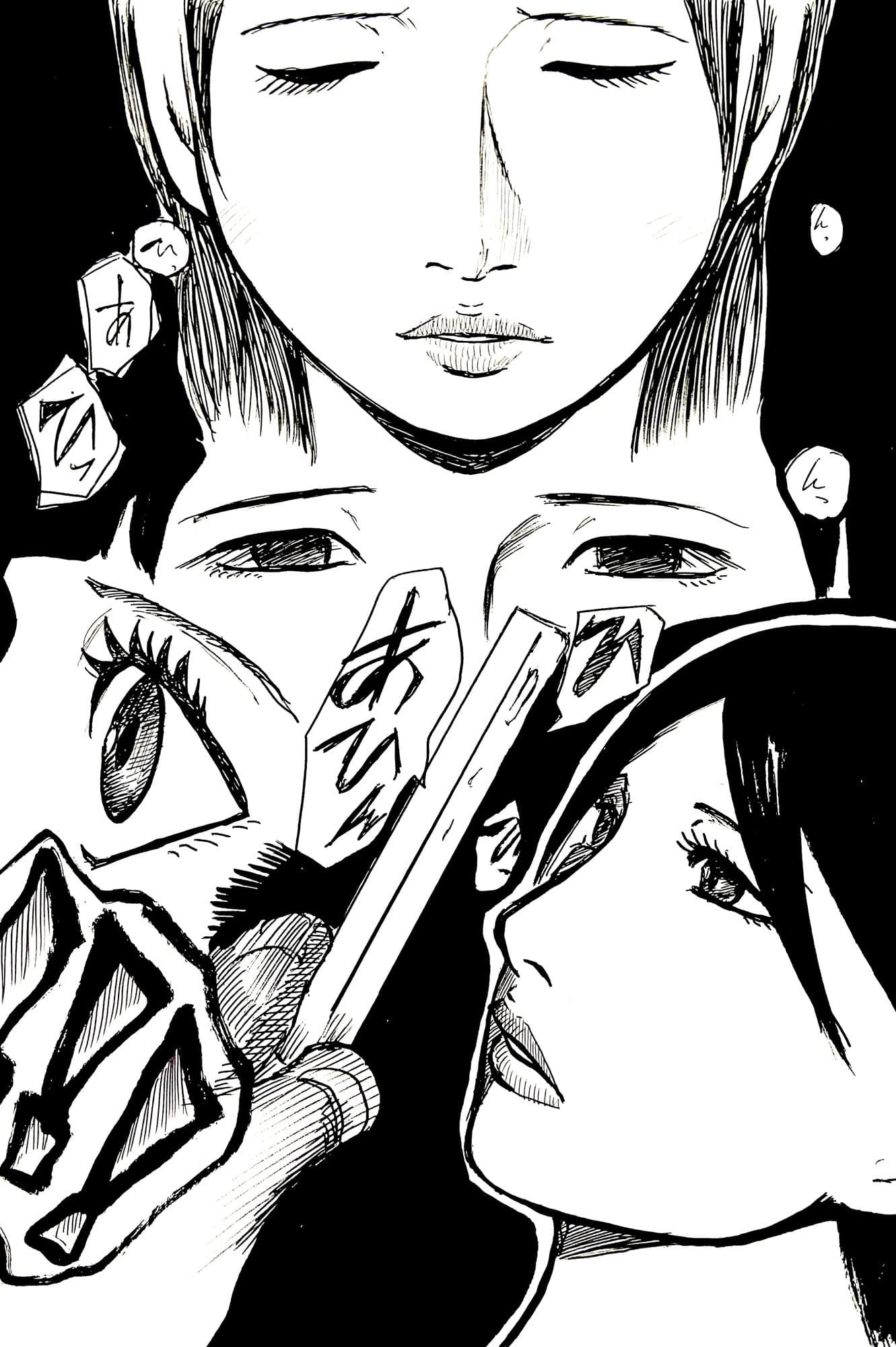 人妻-妻帯男に目をつけられて サンプル 7