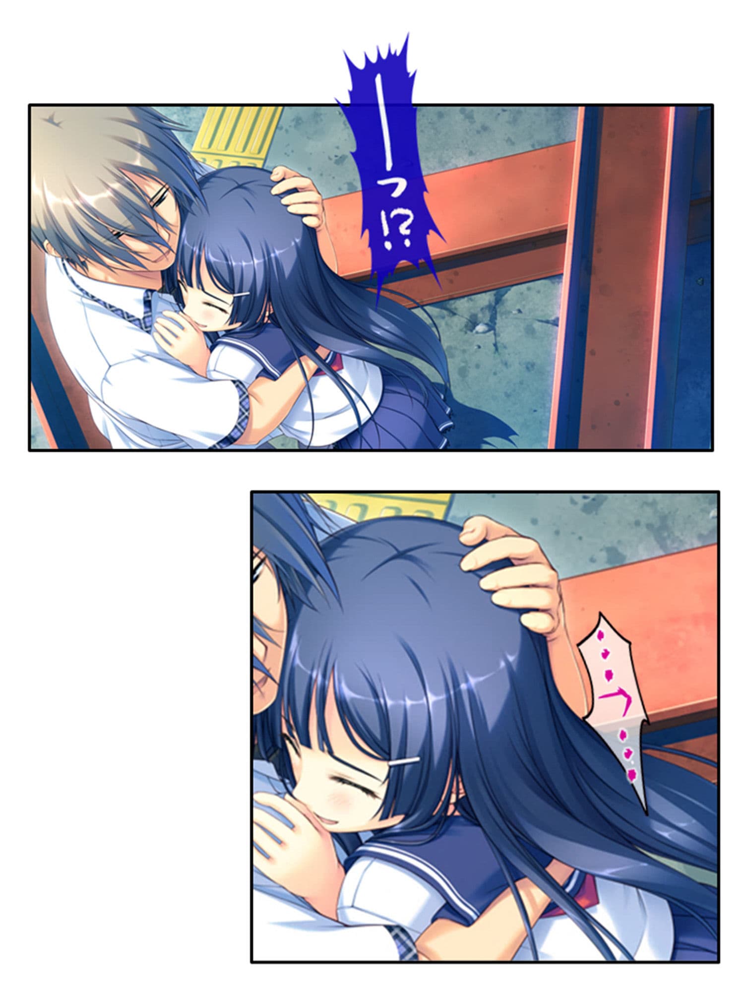 本命以外とヤり放題！？俺の誘惑ハーレム生活 3巻 サンプル 4