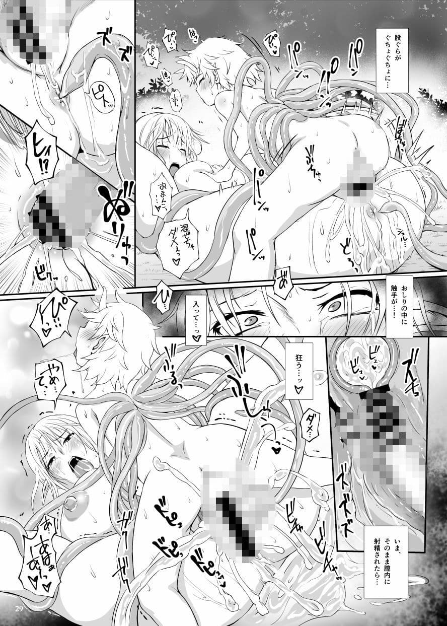 ローパープレイ サンプル 8