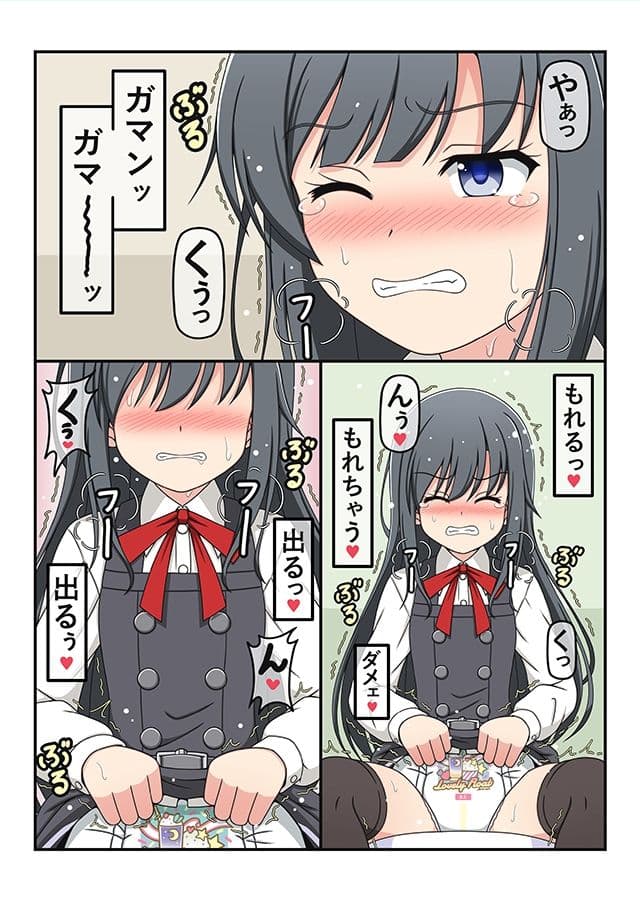 襁褓合同 戊 サンプル 2