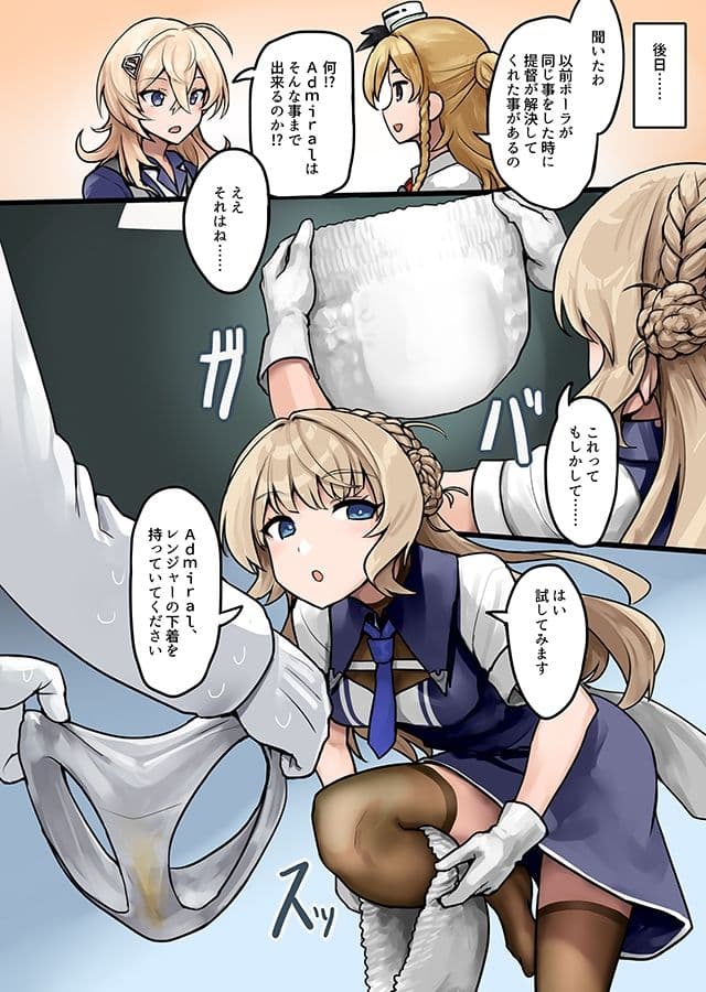 襁褓合同 戊 サンプル 4