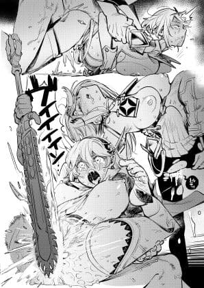 全員産戦 サンプル 7