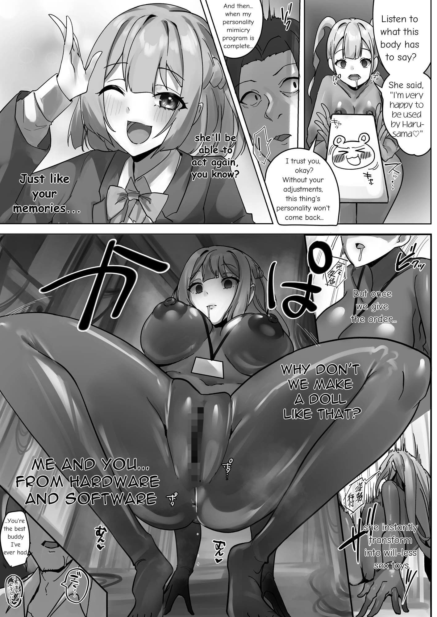 R.S.I.社技術検証実験報告 サンプル 10