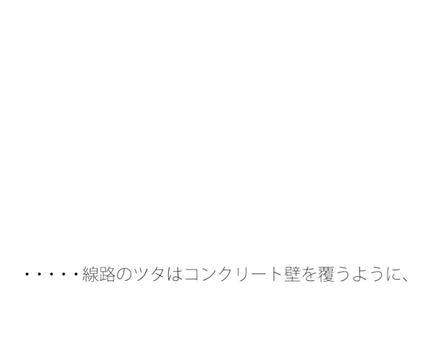 川沿いのアーケード SNSにアップ サンプル 1