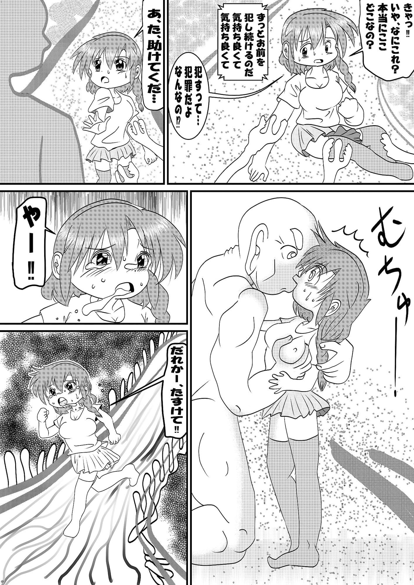 ループ サンプル 4