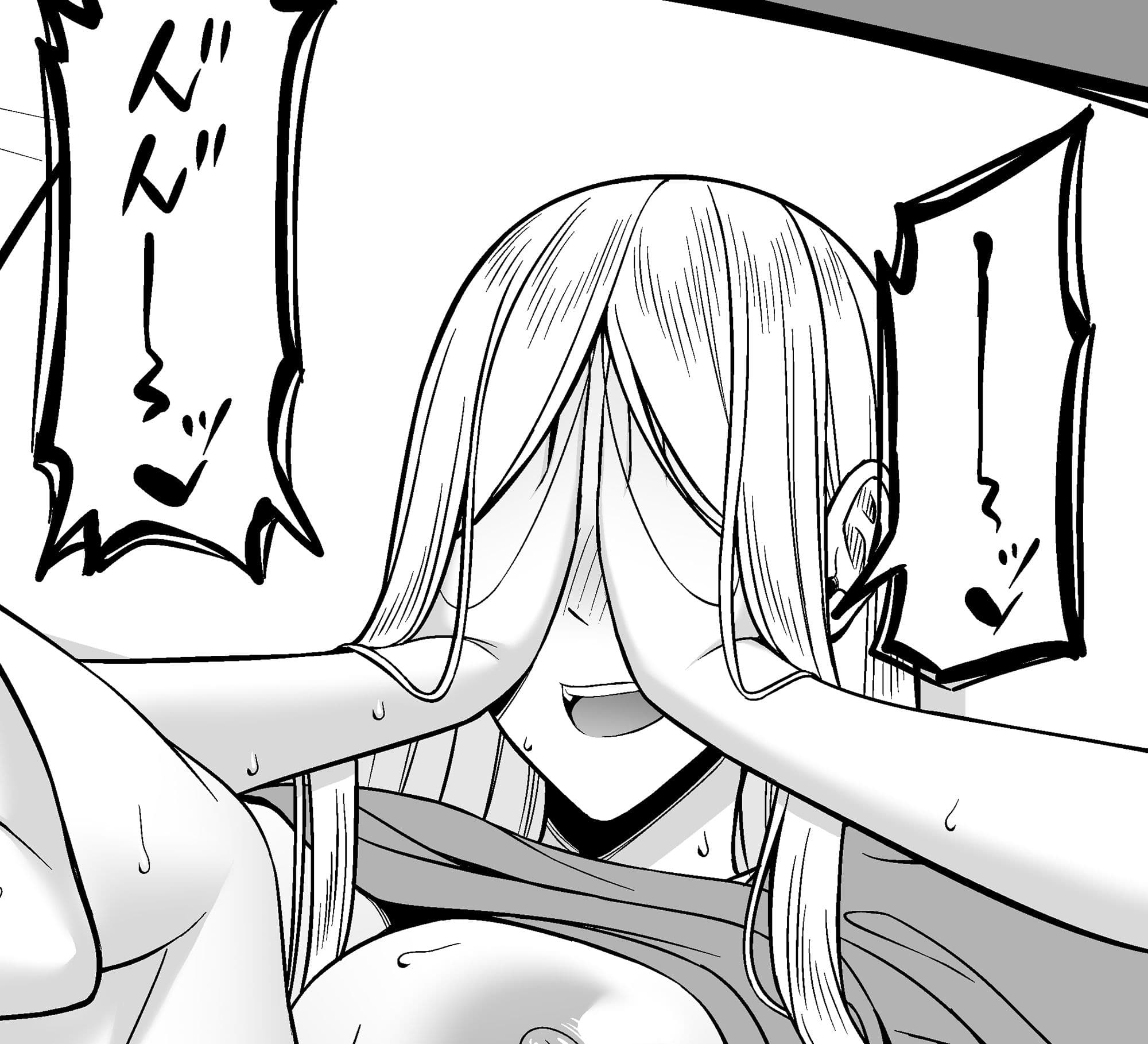 おっぱいがおっきな先輩ギャルの家について行ったら サンプル 6