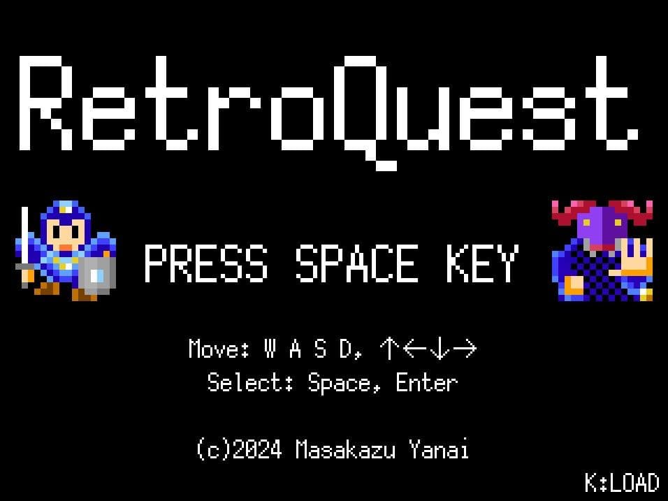 PythonとPygameで作る レトロ風RPG 全コード サンプル 2