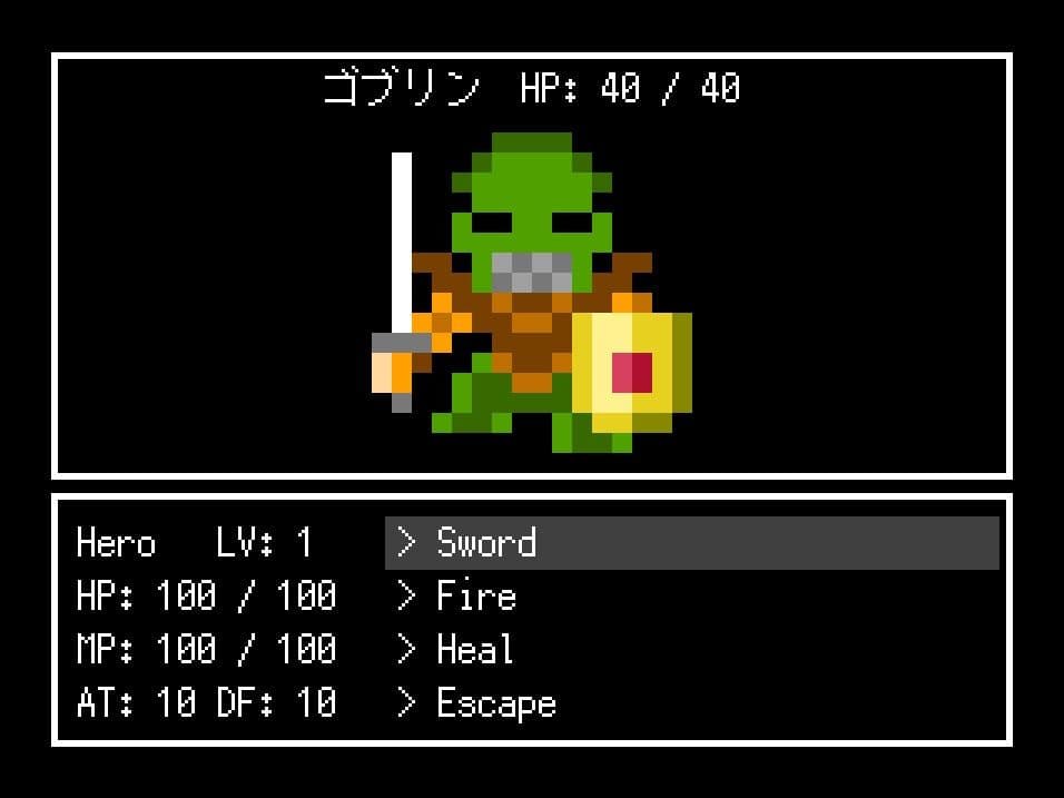 PythonとPygameで作る レトロ風RPG 全コード サンプル 4