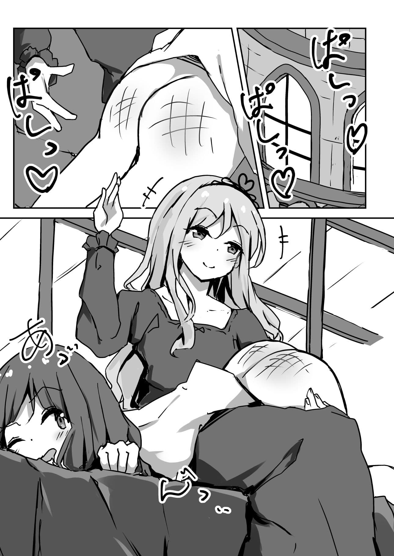 パン屋の私がお城でお姫様にパンパンされてきちゃいました サンプル 2