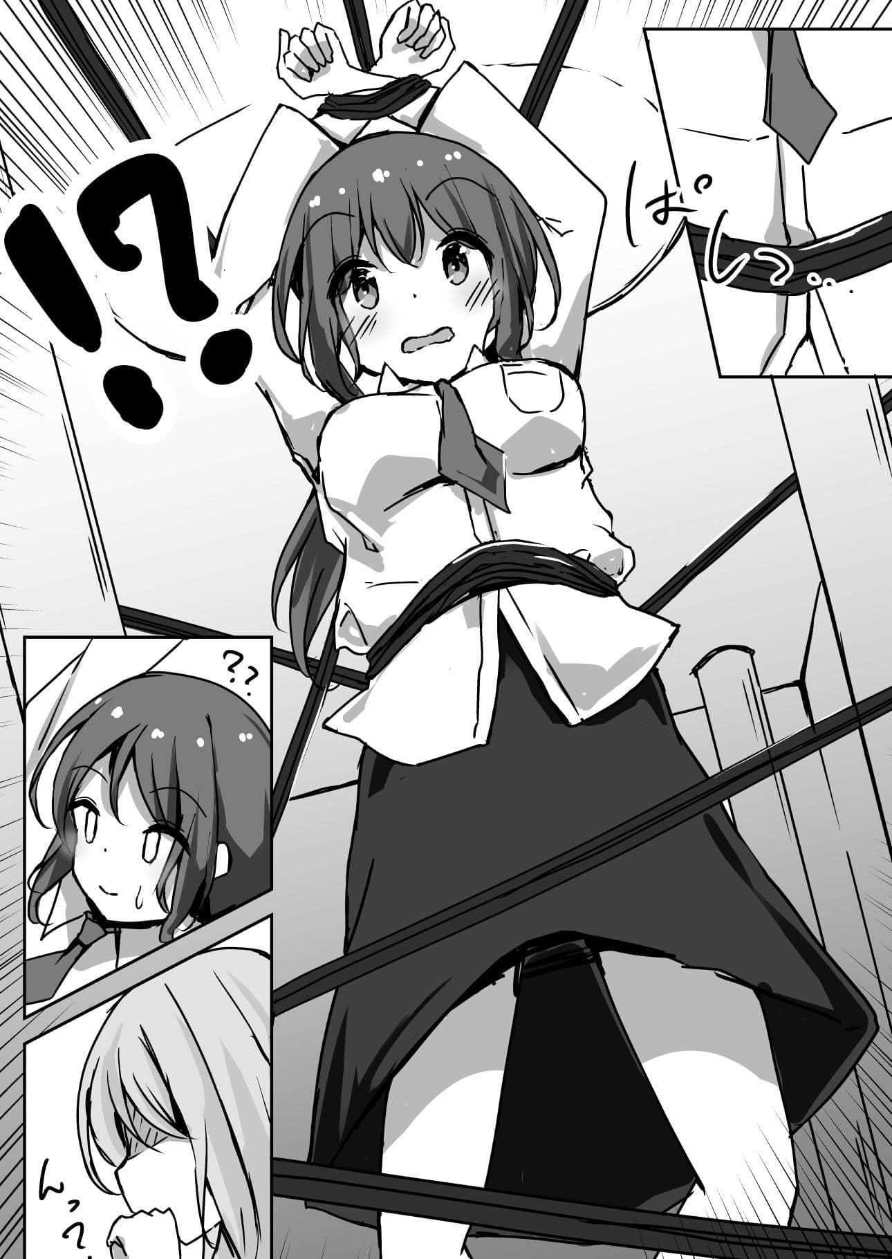 パン屋の私がお城でお姫様にパンパンされてきちゃいました サンプル 4