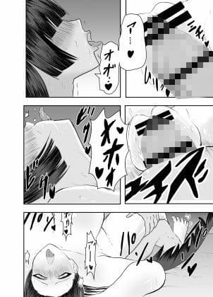 ツルギカワイイ サンプル 4