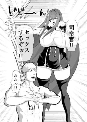 秘密の部屋のとある記憶3 サンプル 1