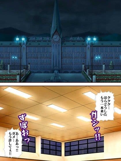 参上！！けっこうなお姉さま 〜対決いやらし拳法？〜 サンプル 2