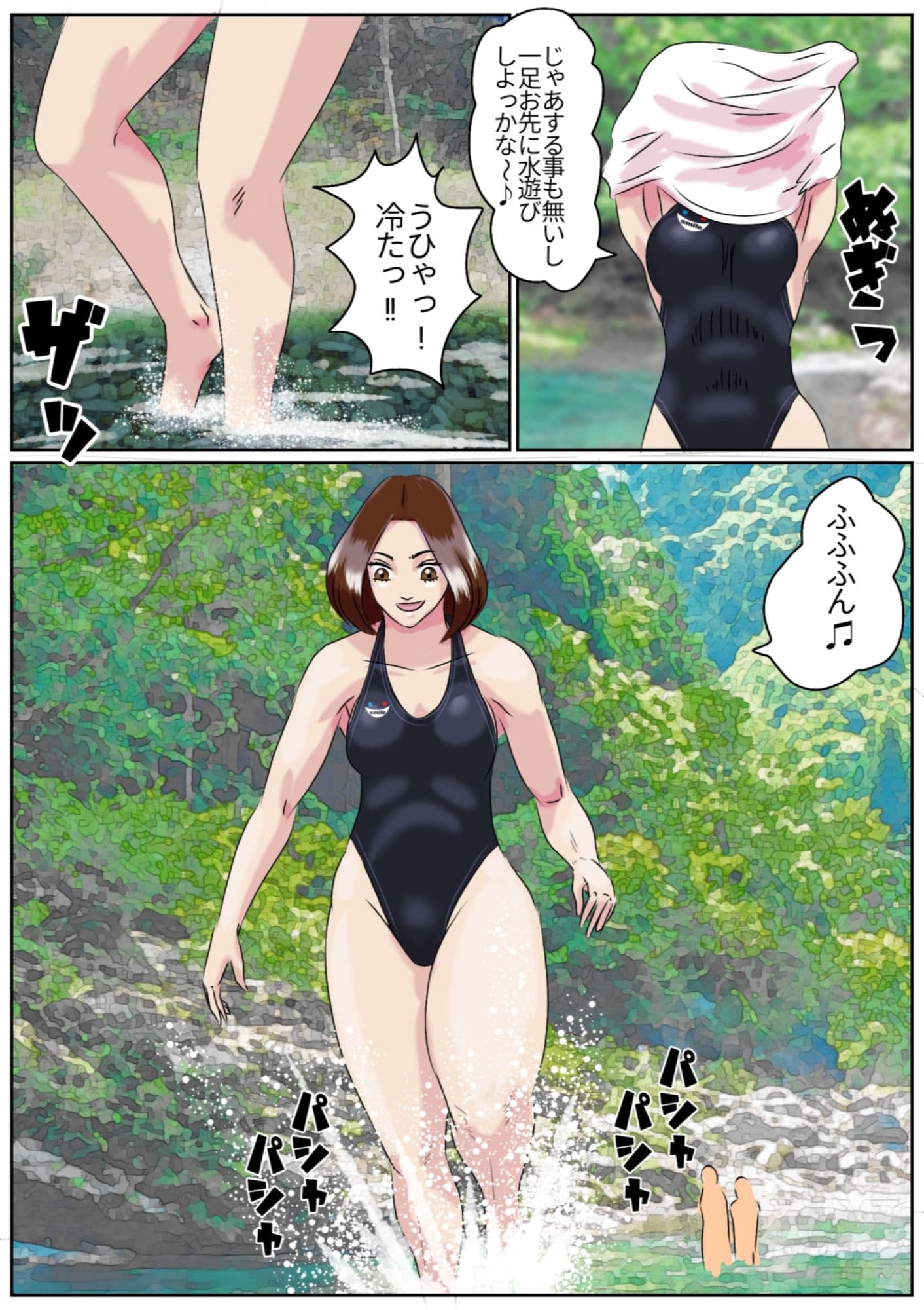夏の河原で しょたおねNTR凌● サンプル 1