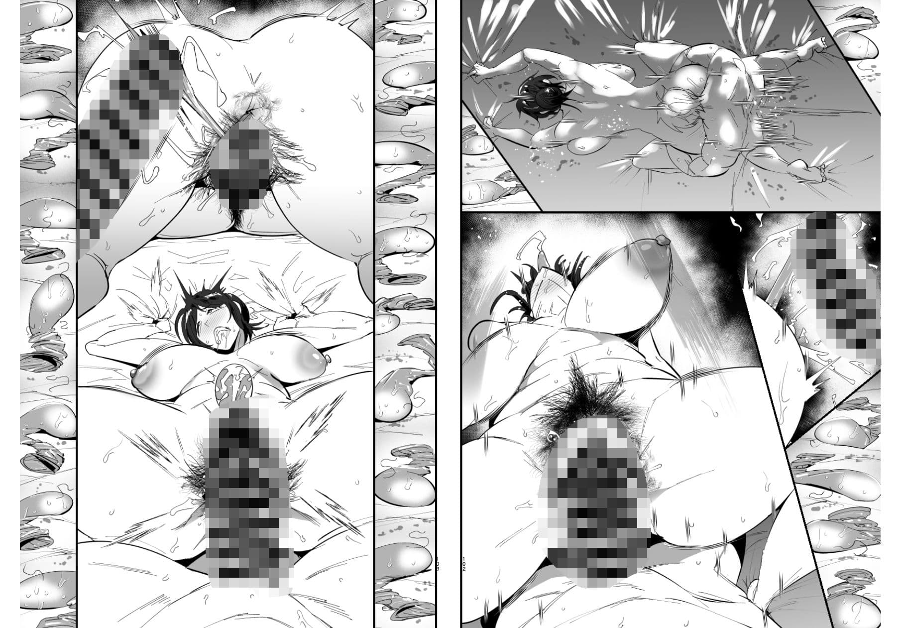 継母堕天〜ママハハダテン〜 サンプル 9