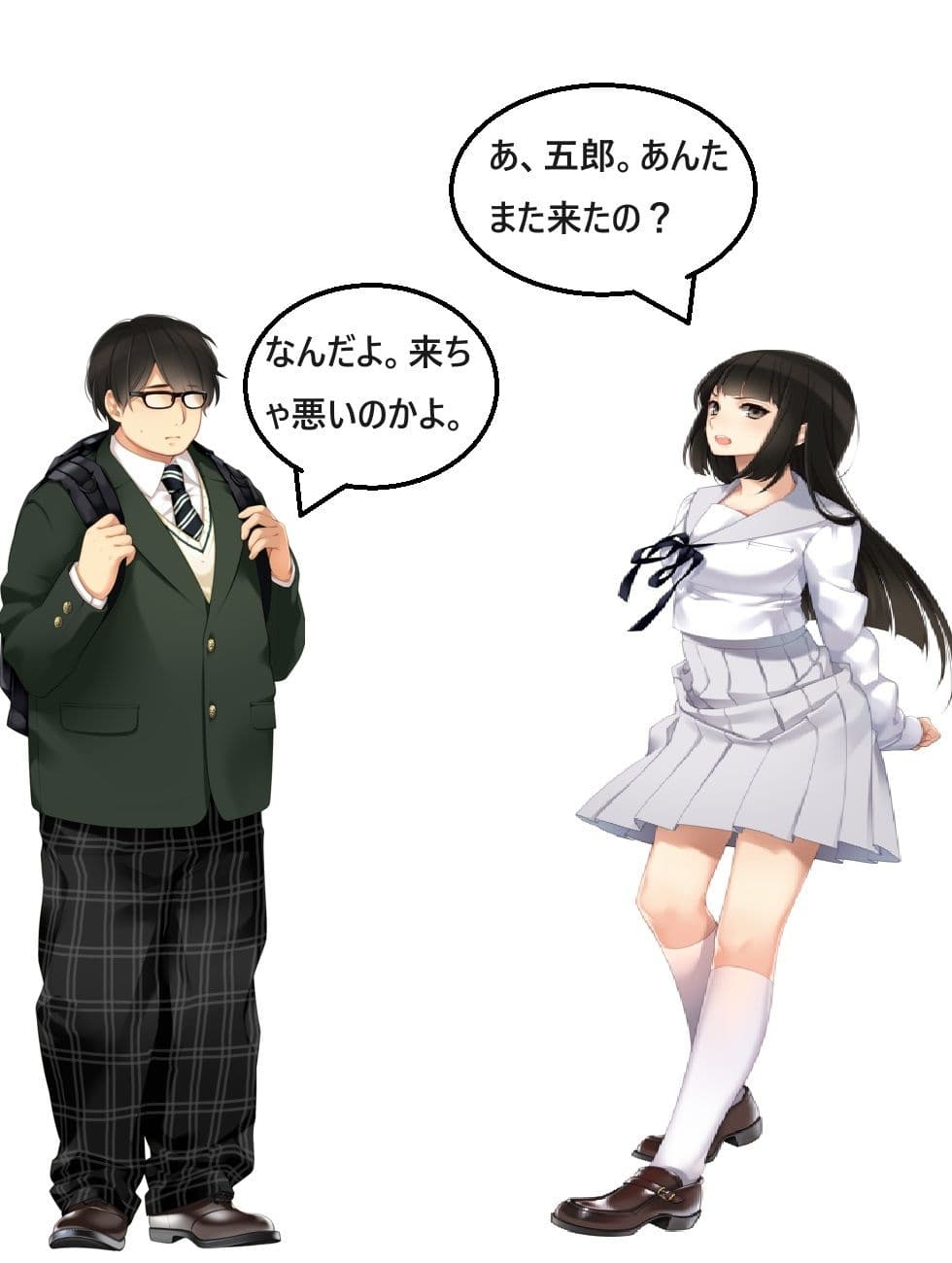 オタクとアイドル 2話 サンプル 4