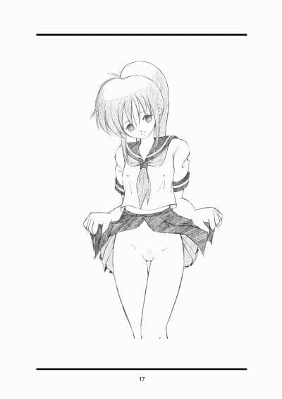 聖女学園外伝 真由美の催●羞恥消失 サンプル 3